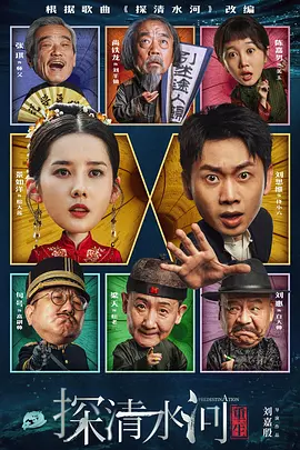 深情触摸韩语中文字